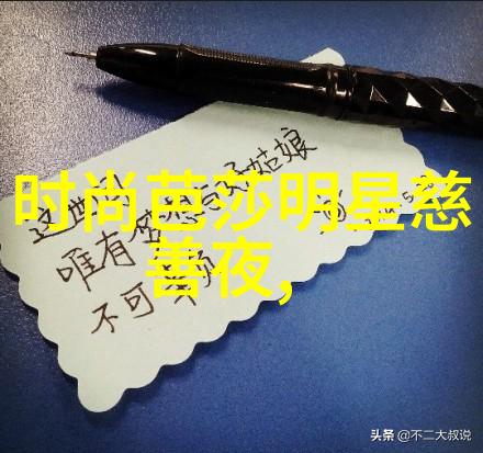 如何在冬季保持短发时尚感- 2023年版