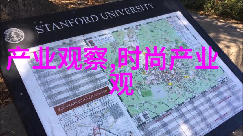 Piaget首位女CEO加盟Chanel继承人管理的投资基金Prada任命三位新高管Yeezy任命s