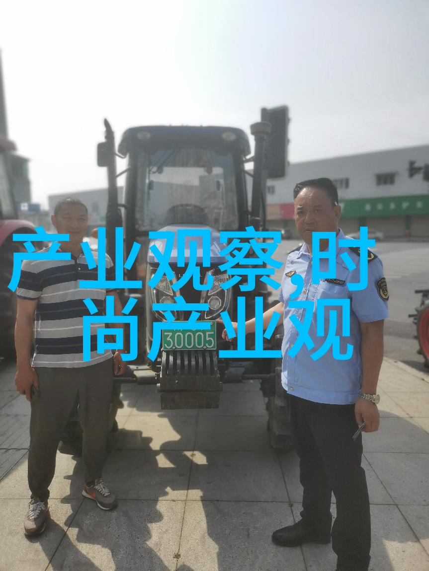 男士鞋履与服饰搭配学探究时尚审美与实用功能的平衡