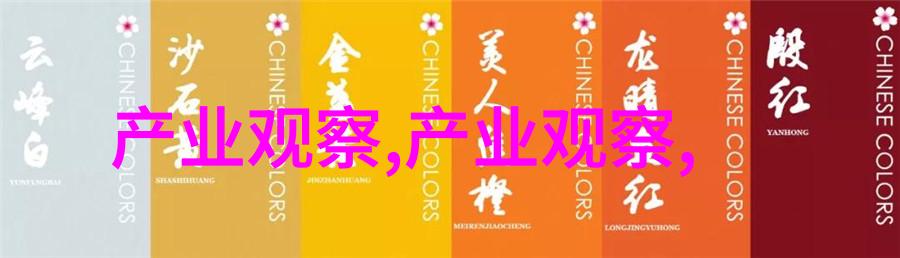 国际合作与竞争世界各国对比研发新一代护卫艦的动态