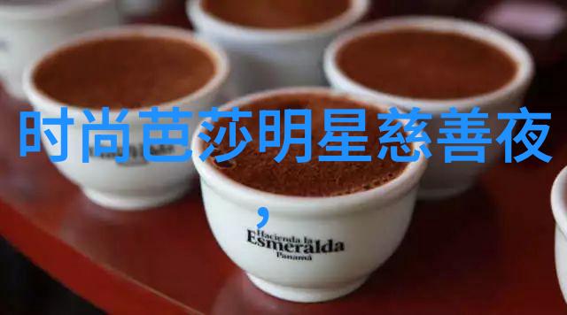 三维陶瓷艺术的未来数字化革命如何改变我们对瓷器的认识与创作
