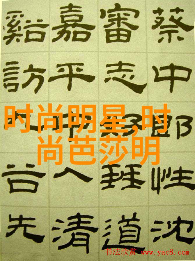 美丽自在女生自己剪头发的简单技巧