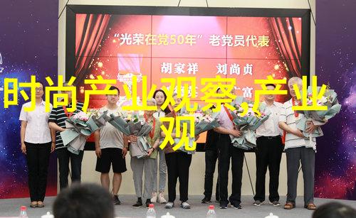 现代女性的时尚之选30岁女人的新潮发型探索