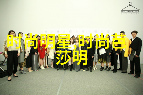 UNIQLO与设计师JW Anderson春夏系列即将发售犹如春风拂面带来时尚的新篇章