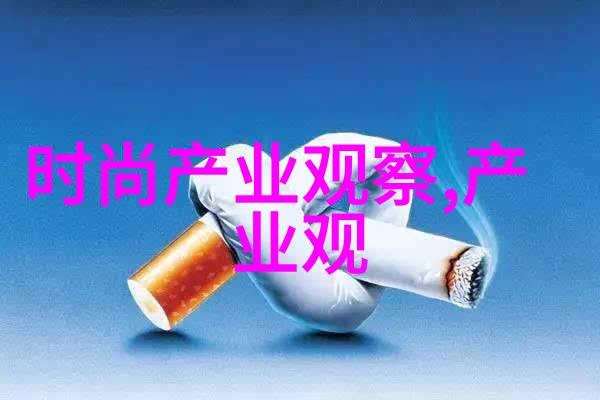 剪发手法梳理时尚的艺术纹章