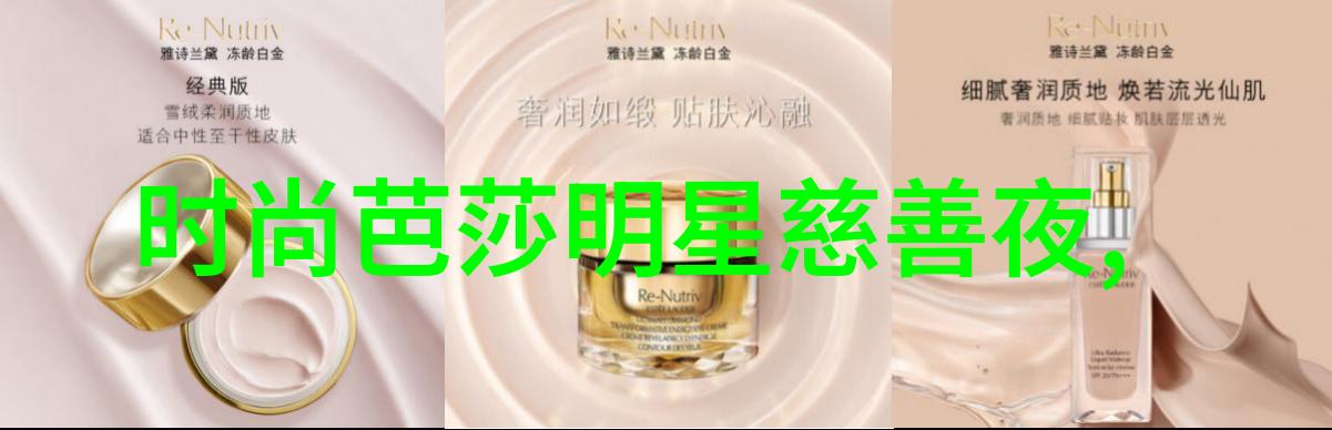 美发行业发展趋势对学员有什么影响和要求呢