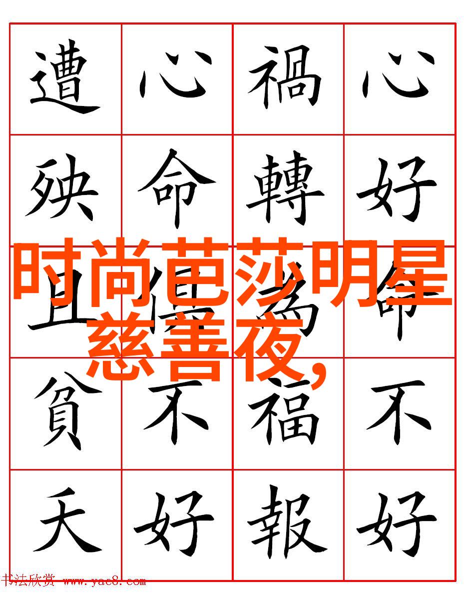 手表腕表盛时网独家推雪铁纳限量礼盒精致包装珍贵品质等你来挑选