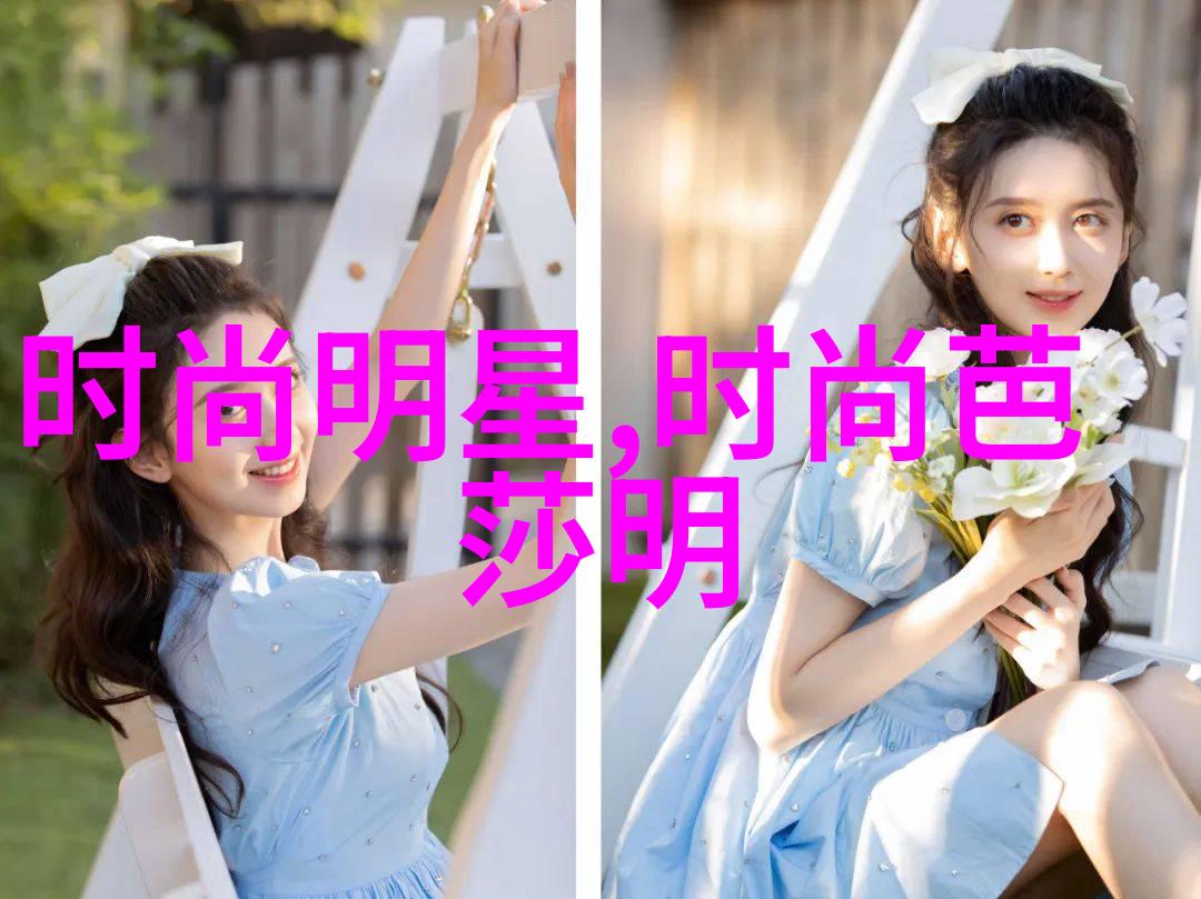迈开腿让我可以尝尝你的味道深情告白的浪漫邀请