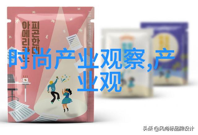 0坐在巨龙背上的作业小天使魔幻学园生活
