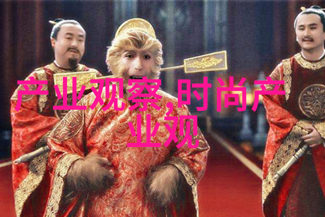 遥望云端追寻那片清浅的东奔西顾