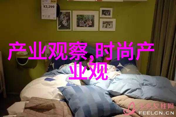 麻豆精品家政保洁员服务总结