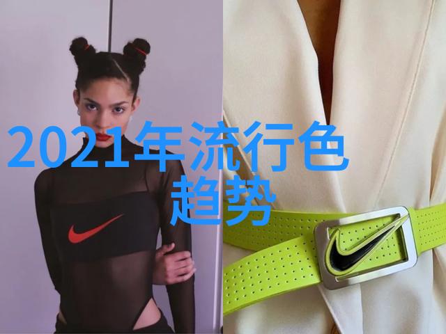 在搭配衣服时应该如何将时尚男装马甲融入日常穿着中
