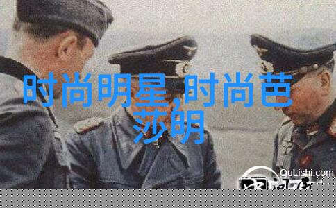 欲罢不能冯华的执着追梦