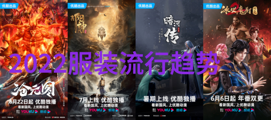 笙笙悦我我心中那串永不停歇的笙笙曲