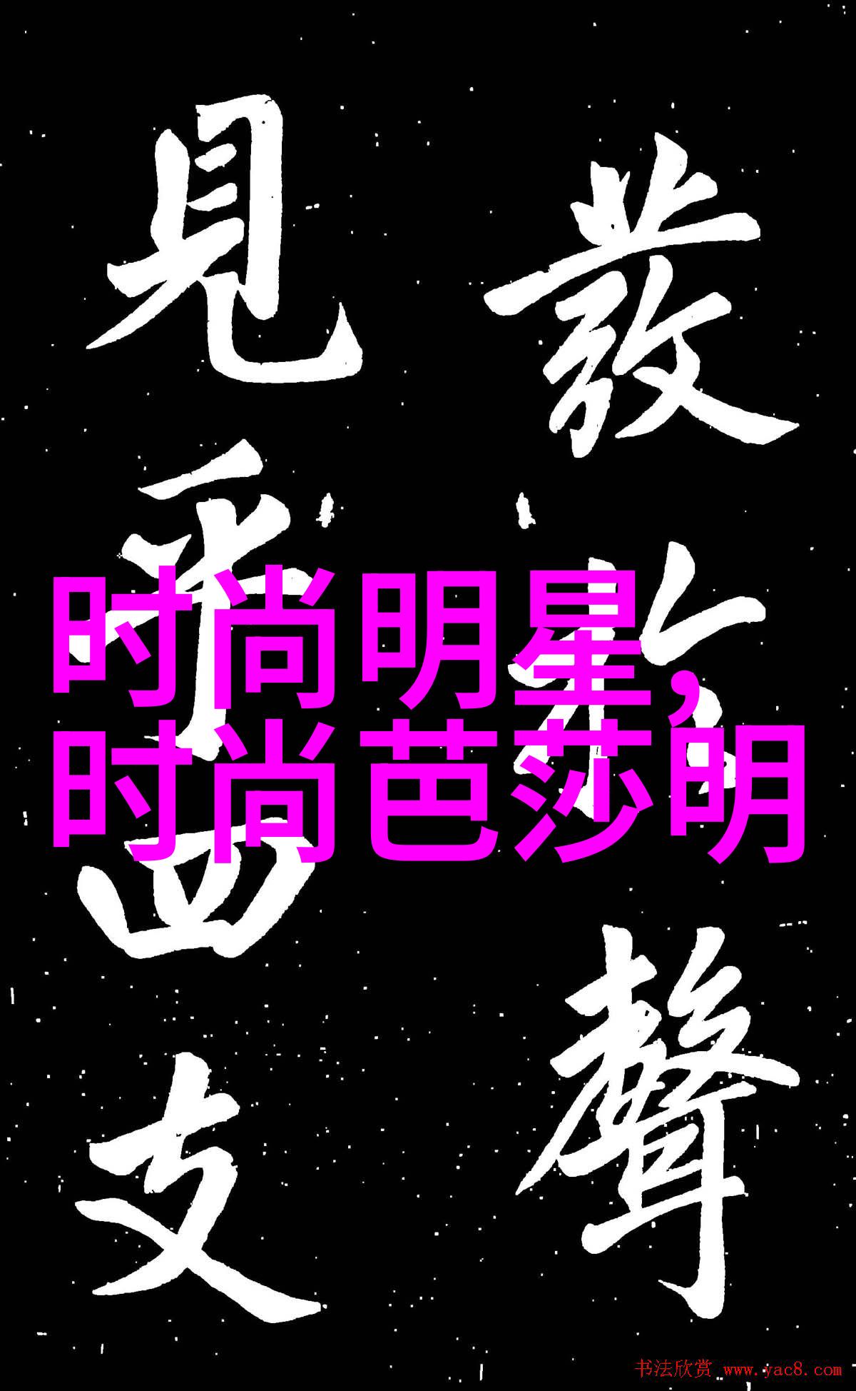 北京理工大学铁塔下的学霸们