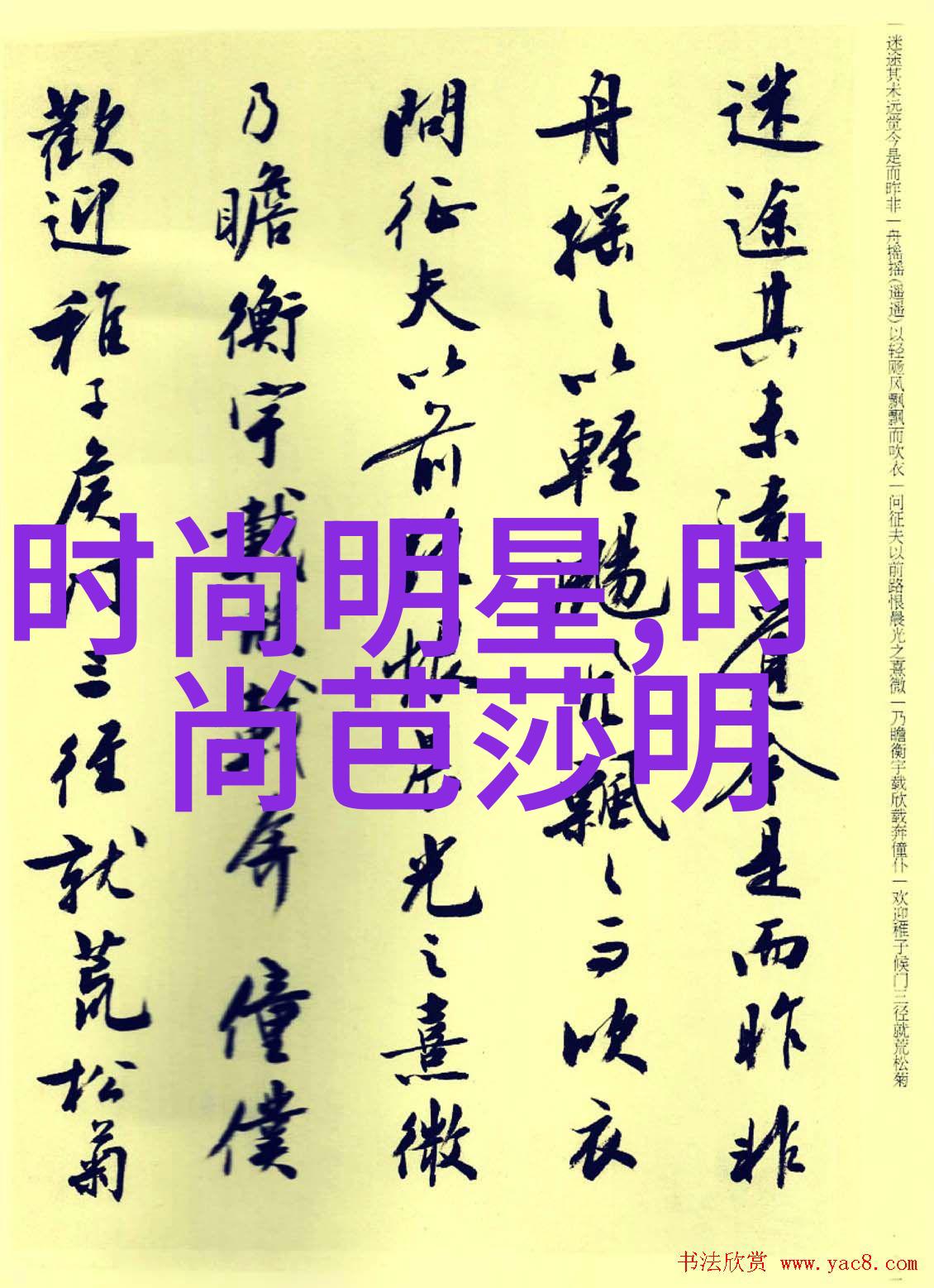 波澜壮阔的蓝色追逐探索海浪与勇气的交响曲