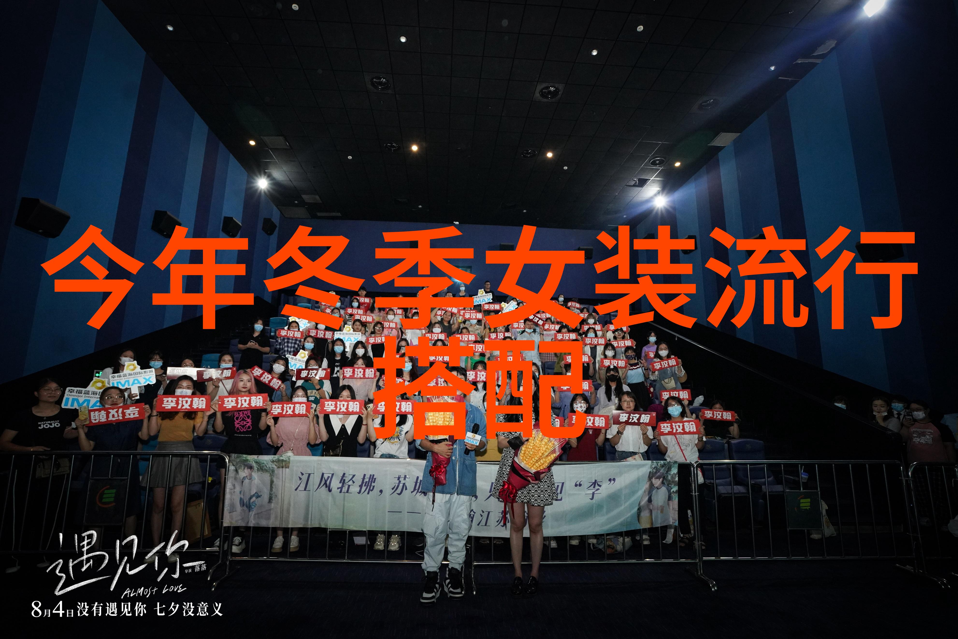 好看洋气的减龄短发时尚界的新宠
