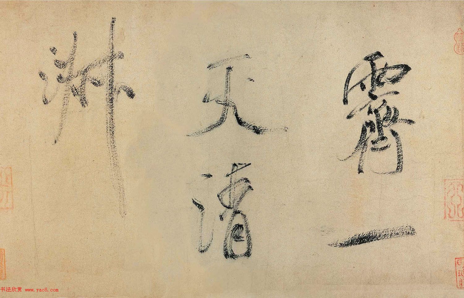 2077我在未来世界的第一天从无人机送餐到虚拟现实社交