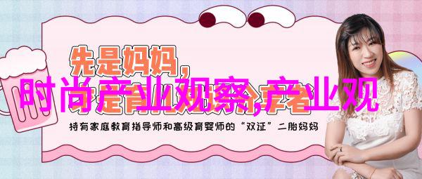 现代短发造型大师班从简单到复杂让短头款更有个性