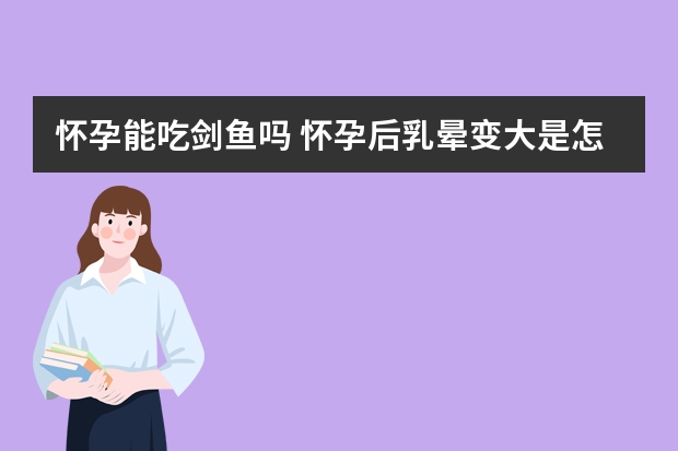 流行发型女中短发减龄我是如何用一头小巧短发让自己看起来更加年轻的故事