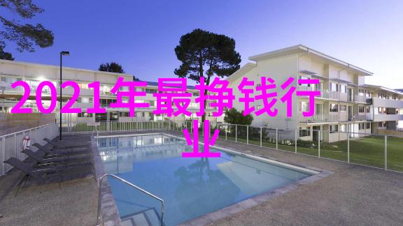 老有所依39集40集41集_全集在线观看_百度影音大结