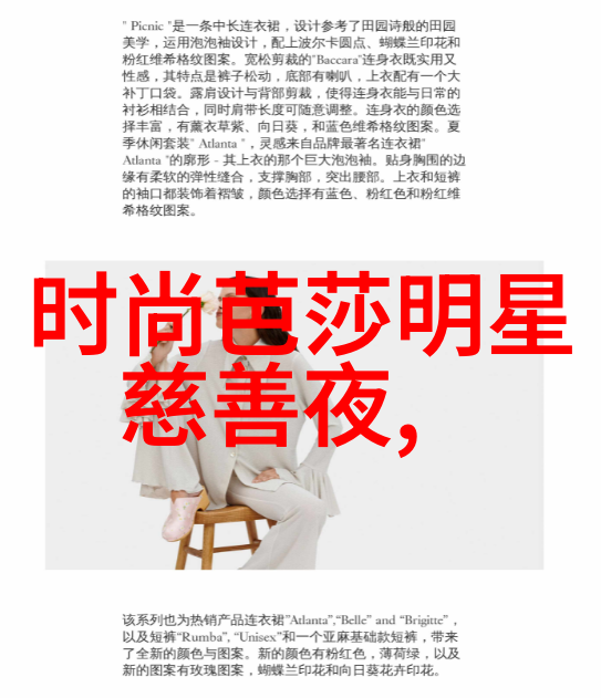解锁你的风采短发设计与脸型的最佳匹配