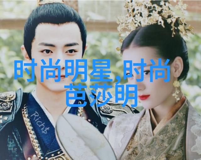 狐狸的雪心一个冬日故事