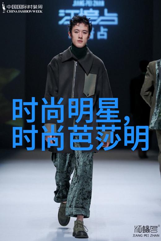 公交车上两个人一前一后攻击-逆行中的恐慌公交车上的突然暴力