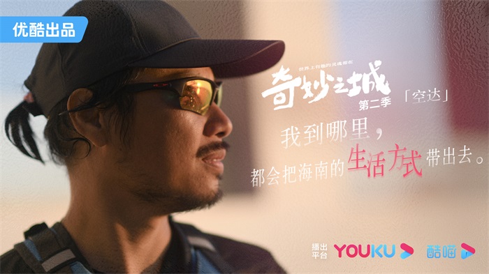 公交车上的无奈行走