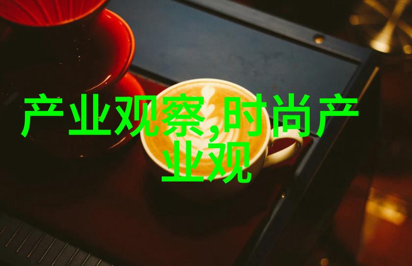 超现实主义探索杰尼轩诗中的奇幻元素