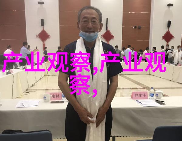 男士时尚秋装我是如何打造完美秋季男士时尚搭配的
