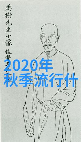 男人穿衣搭配揭秘他怎么把T恤和牛仔裤变成完美组合
