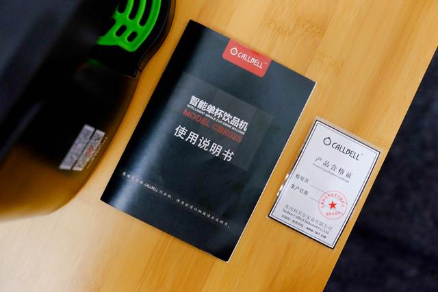 2022年世界杯足球之星在卡塔尔闪耀