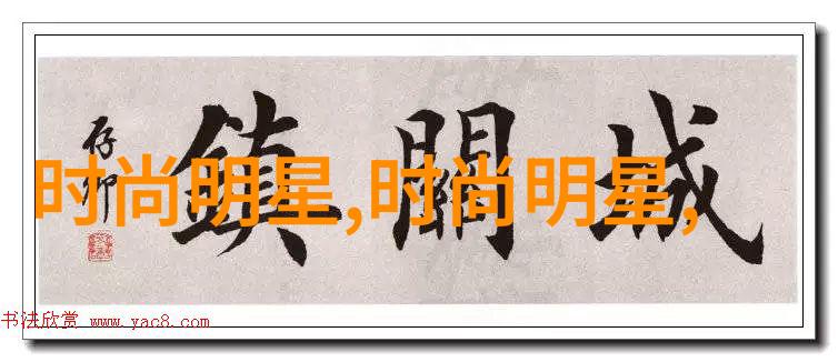 樱桃琥珀珠饰自然界的精致玉石