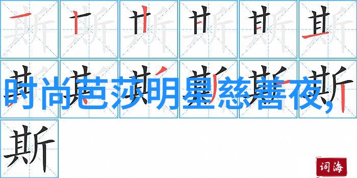 2020流行什么发型好看-新世纪美发潮2020年流行的十大时尚发型