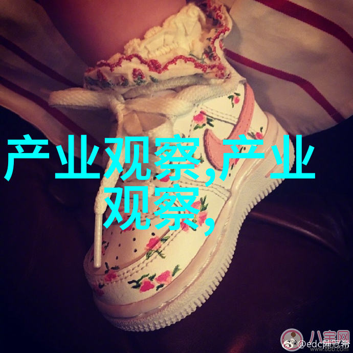 色彩搭配技巧短脖子女生穿吊带裙的时尚秘诀