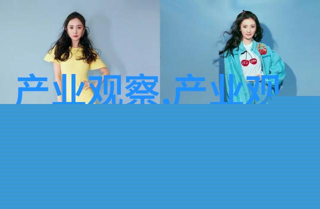 床上对弈双人运动打扑克的诱惑与挑战