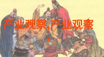 30岁显气质的短发-魅力重现30岁女性短发造型艺术探究