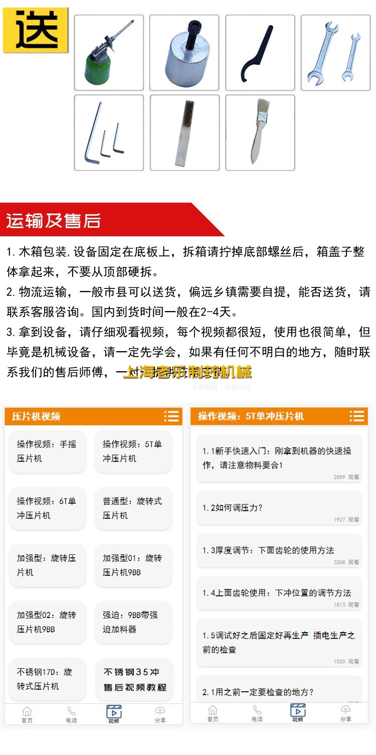 学渣与学霸的秘密交易一段关于作业肉的故事