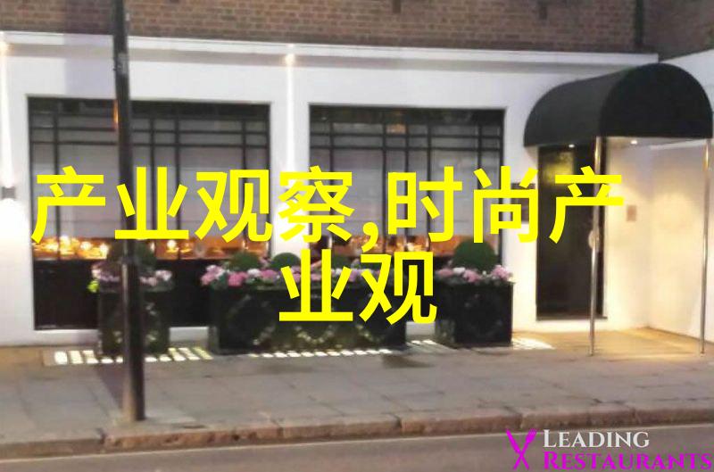 童鞋绽放小女孩的裙摆之舞