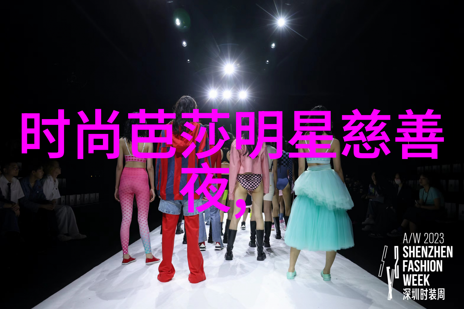 淑妃 晓桥琉水我在古代宫廷的缤纷生活中遇见了你