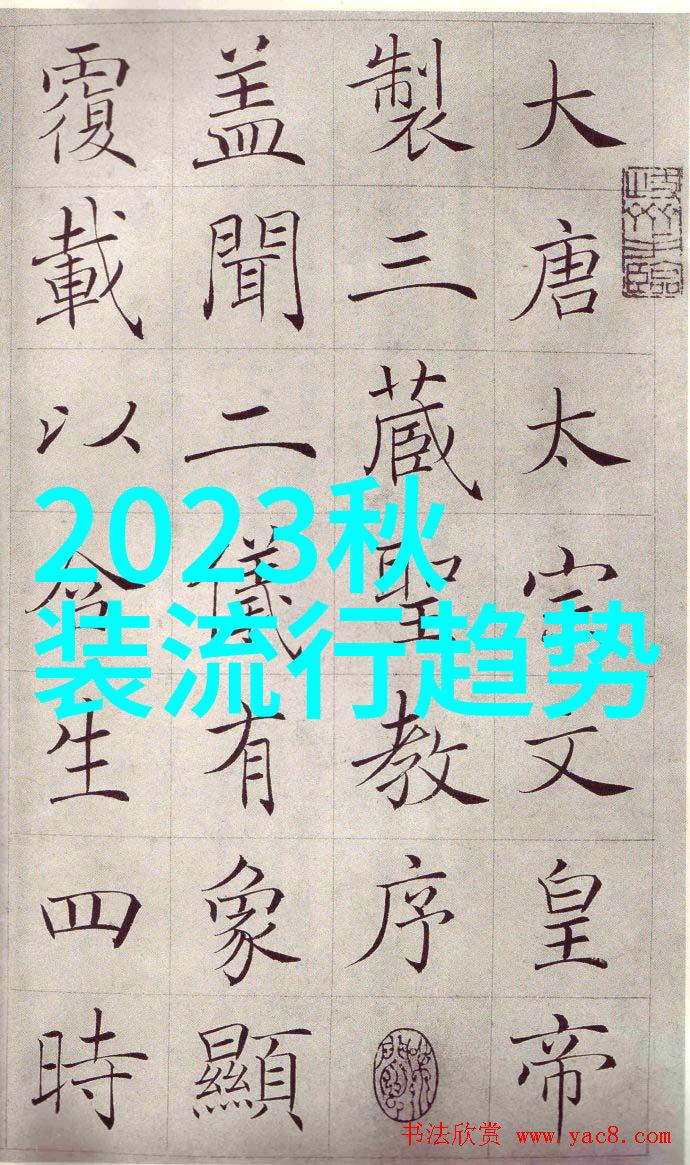长方形美发店装修效果图我眼中的时尚理念空间