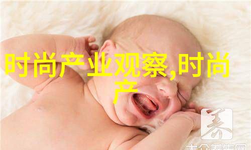 卫老汉与淑蓉一段岁月的交响曲