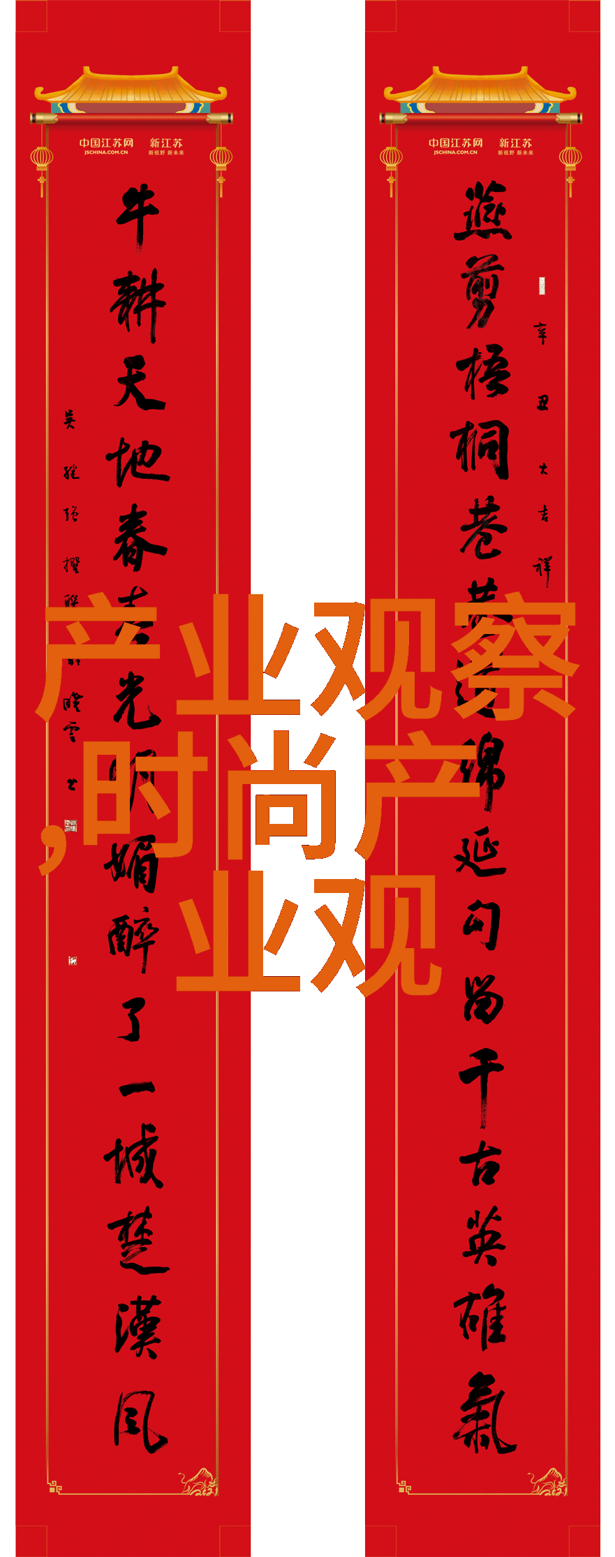 美发资源大全掌握各种发型创造秘诀