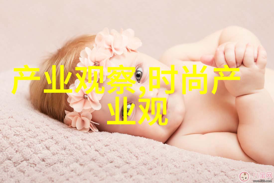 美发教学艺术专业美发课程
