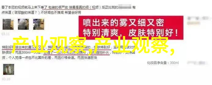 从内而外的魅力揭秘高效男性装扮技巧
