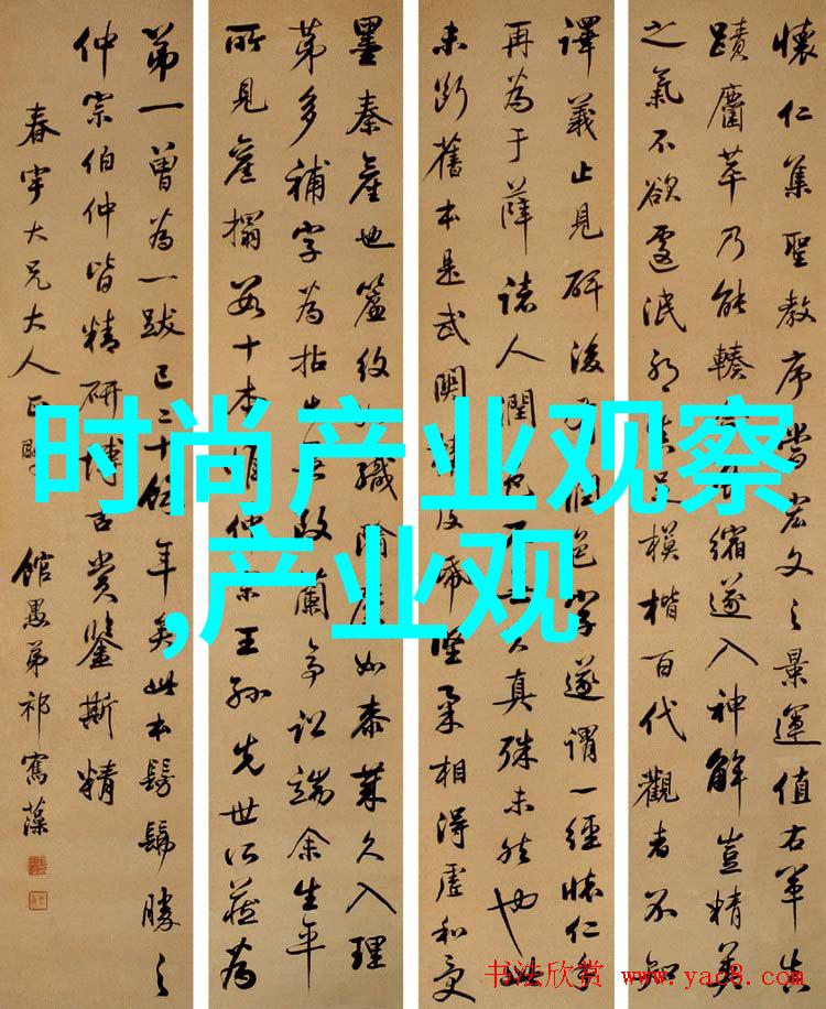 探索2021年无需整齐捲髮的艺术之道