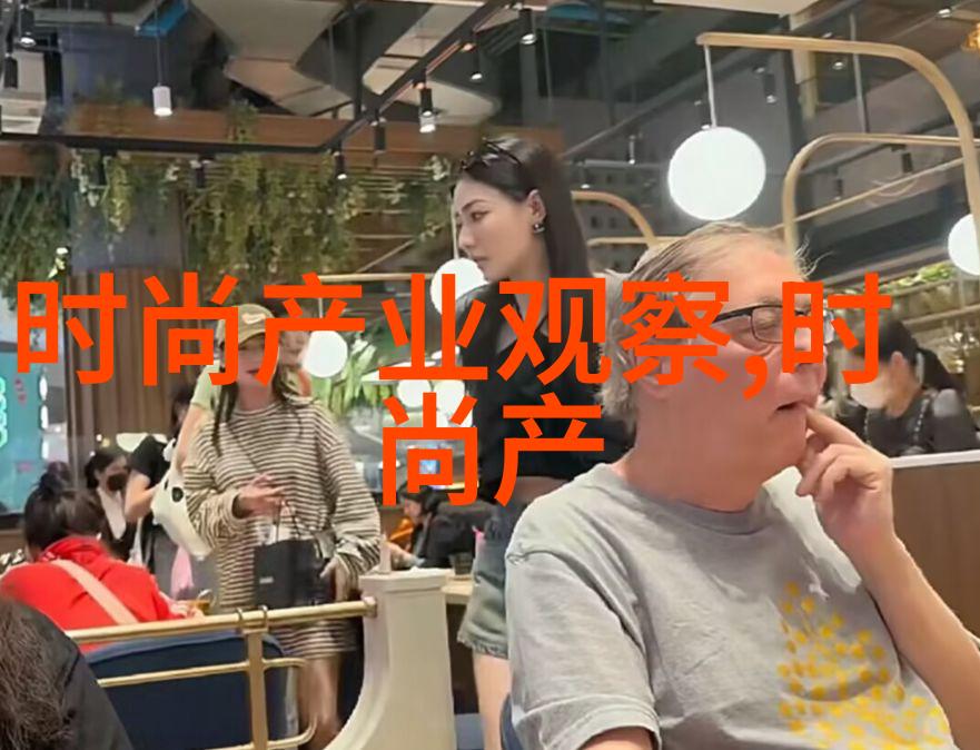 魅力剪影少年的时尚之冠