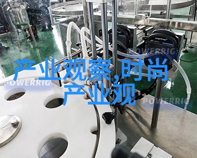 樱桃醉心酿酒记