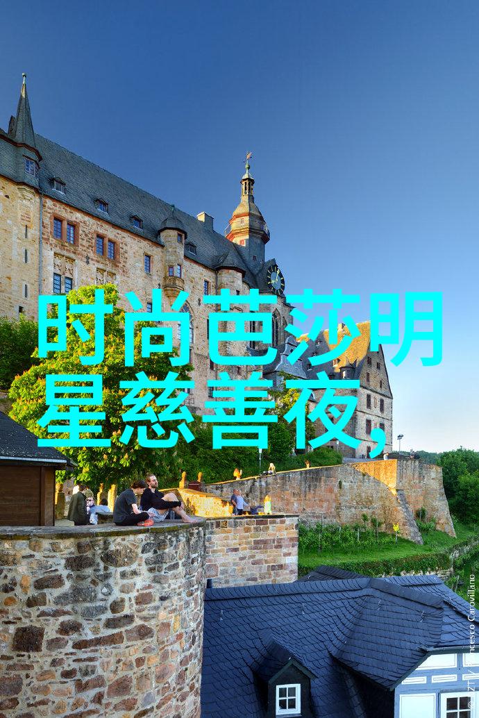 秋日佳酿葡萄成熟时的秘密与百度云上的珍藏